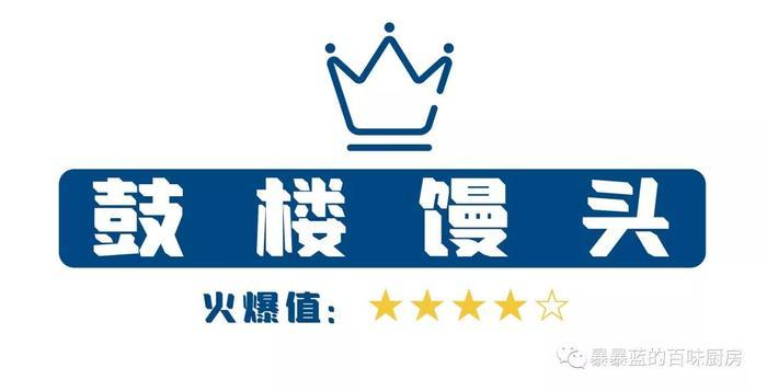 去年沈阳开了这么多家超级网红店？等春暖花开，我要挨个再打卡！