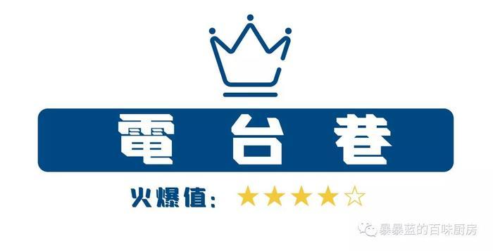去年沈阳开了这么多家超级网红店？等春暖花开，我要挨个再打卡！