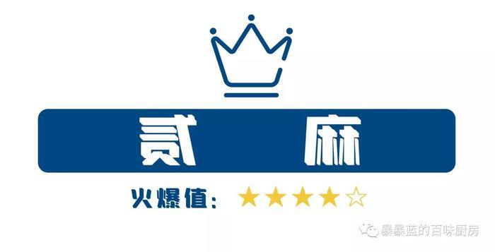 去年沈阳开了这么多家超级网红店？等春暖花开，我要挨个再打卡！