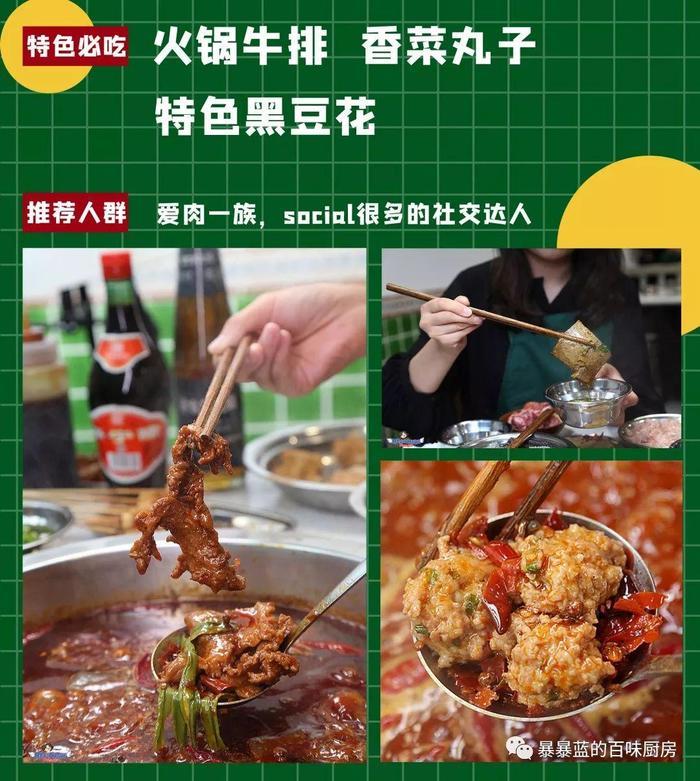 去年沈阳开了这么多家超级网红店？等春暖花开，我要挨个再打卡！