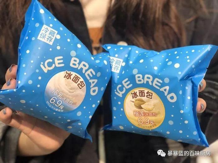 去年沈阳开了这么多家超级网红店？等春暖花开，我要挨个再打卡！