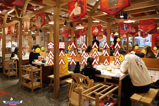 去年沈阳开了这么多家超级网红店？等春暖花开，我要挨个再打卡！