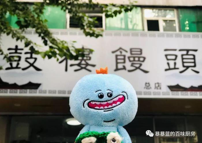 去年沈阳开了这么多家超级网红店？等春暖花开，我要挨个再打卡！