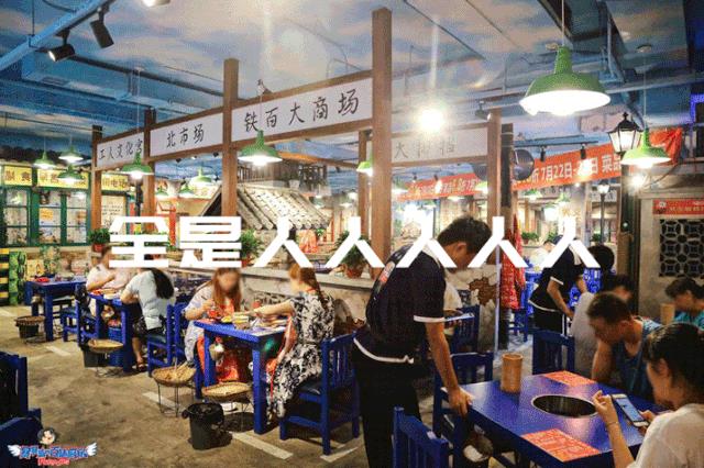 去年沈阳开了这么多家超级网红店？等春暖花开，我要挨个再打卡！
