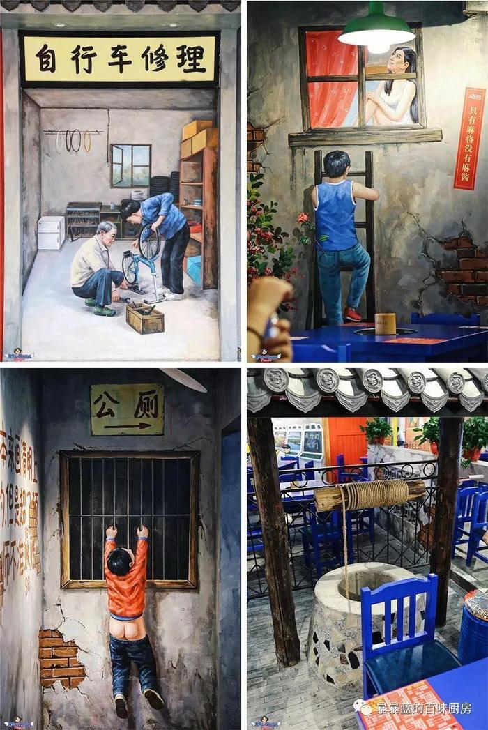 去年沈阳开了这么多家超级网红店？等春暖花开，我要挨个再打卡！