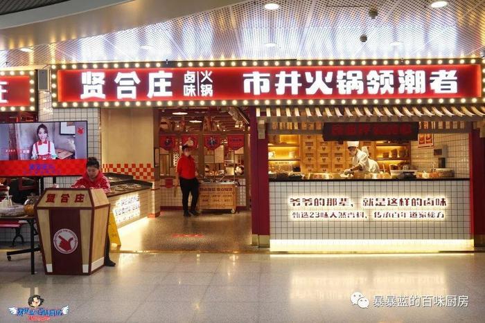 去年沈阳开了这么多家超级网红店？等春暖花开，我要挨个再打卡！
