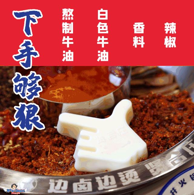去年沈阳开了这么多家超级网红店？等春暖花开，我要挨个再打卡！