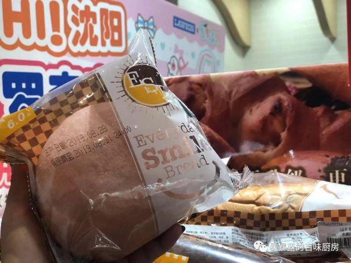 去年沈阳开了这么多家超级网红店？等春暖花开，我要挨个再打卡！