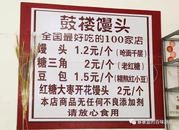 去年沈阳开了这么多家超级网红店？等春暖花开，我要挨个再打卡！