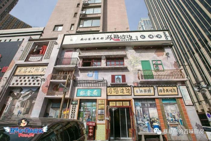 去年沈阳开了这么多家超级网红店？等春暖花开，我要挨个再打卡！