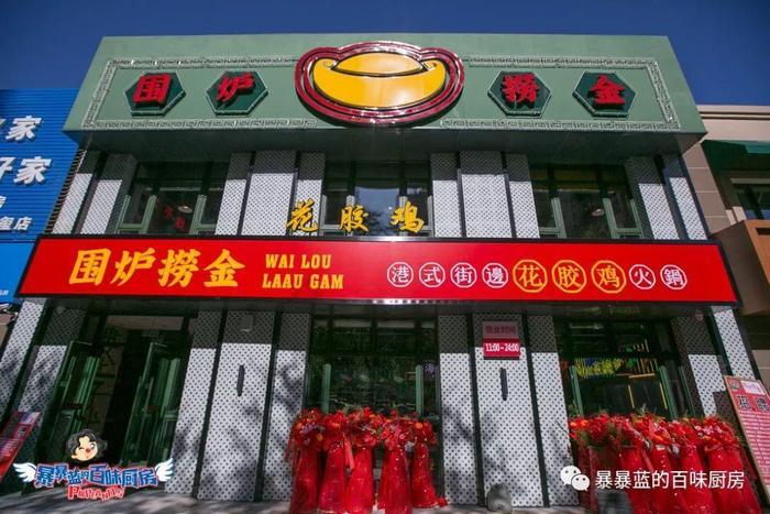 去年沈阳开了这么多家超级网红店？等春暖花开，我要挨个再打卡！