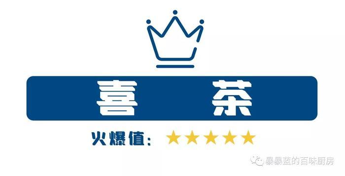 去年沈阳开了这么多家超级网红店？等春暖花开，我要挨个再打卡！