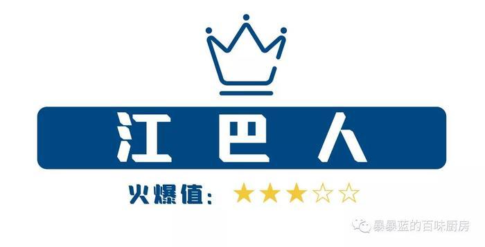 去年沈阳开了这么多家超级网红店？等春暖花开，我要挨个再打卡！