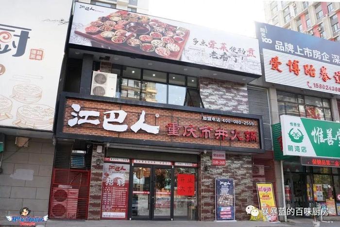 去年沈阳开了这么多家超级网红店？等春暖花开，我要挨个再打卡！