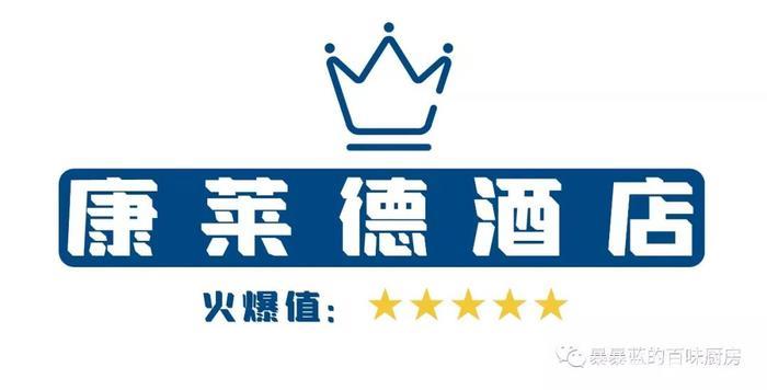 去年沈阳开了这么多家超级网红店？等春暖花开，我要挨个再打卡！