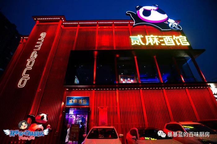 去年沈阳开了这么多家超级网红店？等春暖花开，我要挨个再打卡！