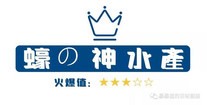 去年沈阳开了这么多家超级网红店？等春暖花开，我要挨个再打卡！
