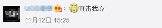 高圆圆回忆母亲，看哭了30000+网友：《我曾以为，我永远不会像她》