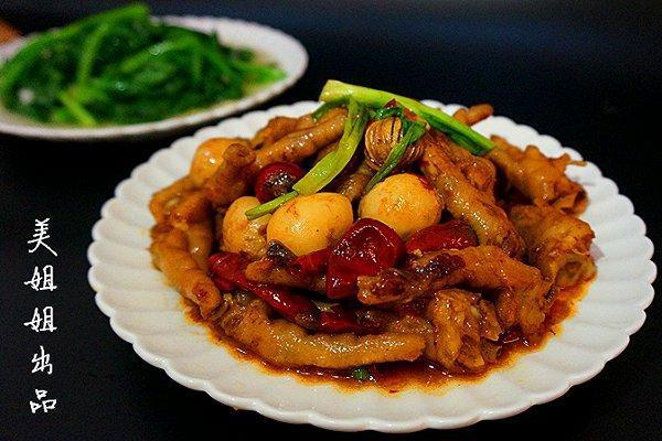 26种网红鸡爪做法，学会了可以开卤料店了