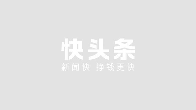 明星捐款排行榜：周润发捐56亿，范冰冰一千万，第1名居然是他！