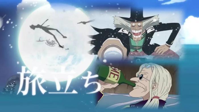 20周年剧场版《海贼王·STAMPEDE》的预告视频+海报