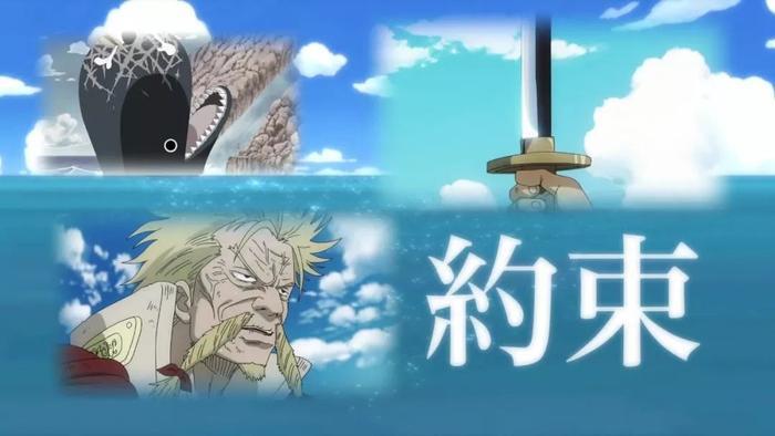 20周年剧场版《海贼王·STAMPEDE》的预告视频+海报