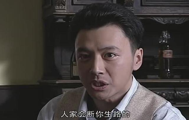 《潜伏》里最抢主角风头的配角–党通局外勤谢若林经典语录