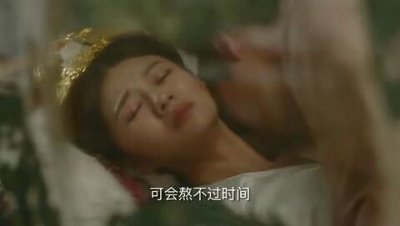 ​《独孤天下》独孤伽罗被严刑逼供，为救伽罗般若献身宇文护
