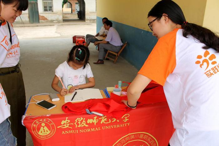 位于芜湖的安徽师范大学，19年放开转专业限制，是否能影响招生