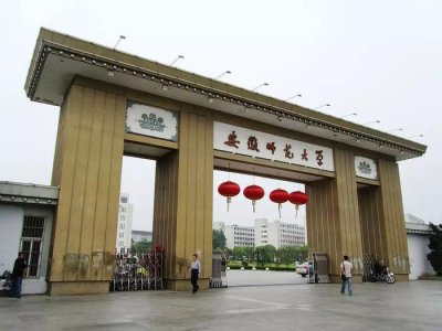 ​位于芜湖的安徽师范大学，19年放开转专业限制，是否能影响招生