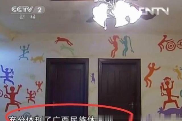 《交换空间》失败案例，业主看后想“打人”，网友：“辣眼睛”！