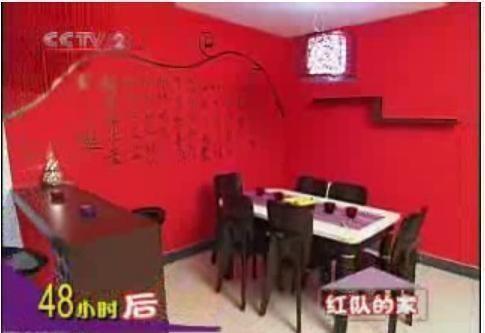 《交换空间》失败案例，业主看后想“打人”，网友：“辣眼睛”！