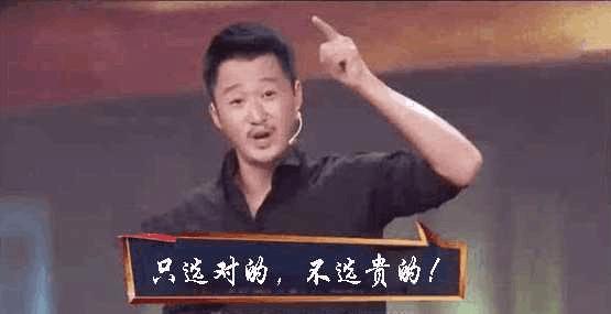 《战狼2》的原女主徐嘉雯微博做出回应, 回应加价被换的原因