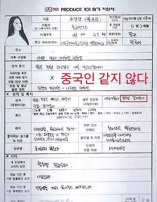 王思聪终于把魔爪伸向娱乐圈女明星了？