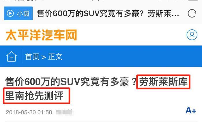 王思聪终于把魔爪伸向娱乐圈女明星了？