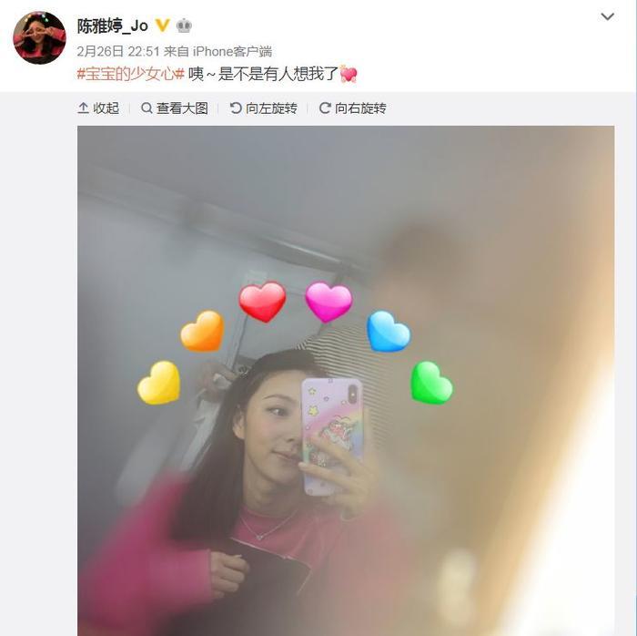 王思聪终于把魔爪伸向娱乐圈女明星了？
