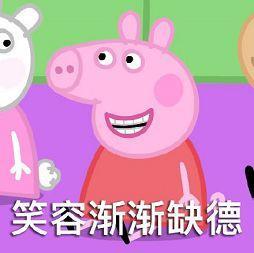 王思聪终于把魔爪伸向娱乐圈女明星了？