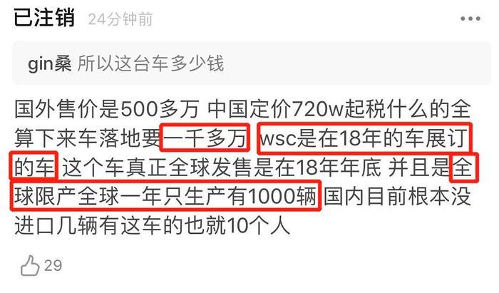王思聪终于把魔爪伸向娱乐圈女明星了？