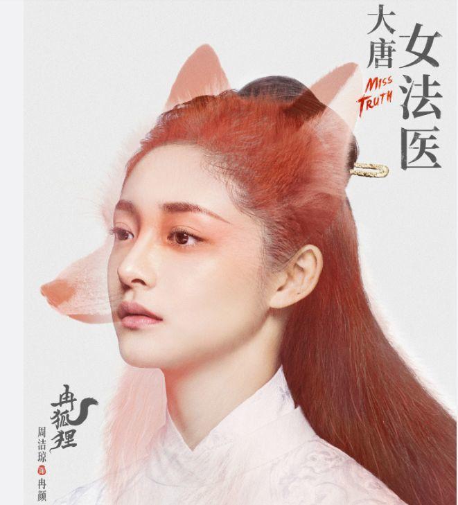 王思聪终于把魔爪伸向娱乐圈女明星了？