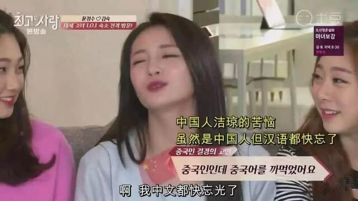 王思聪终于把魔爪伸向娱乐圈女明星了？