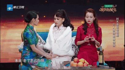 景甜张继科车内激吻恋情添实锤！女方的金主男友被闺蜜撬走了？