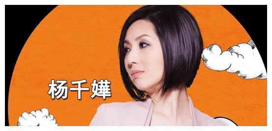 一个被唱歌耽误的影后，杨千嬅最经典的5部电影，你都看了吗？
