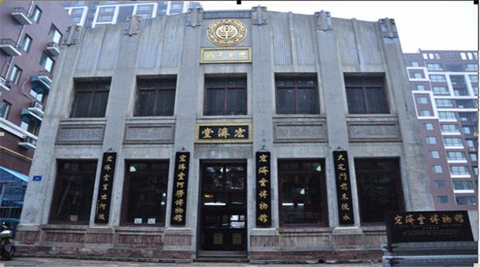 《大宅门》：郭宝昌故意把乐家写得如此不堪？现实比戏剧更残酷