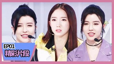​从明星到网红，BY2是怎么一步步堕落的？