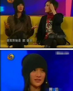 ​穿舌环，纹纹身，扬言子宫可有可无的范晓萱，凭什么得周迅青睐
