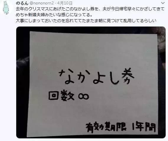从马航调查组解散到哈文更博：时光很凉，思念很长