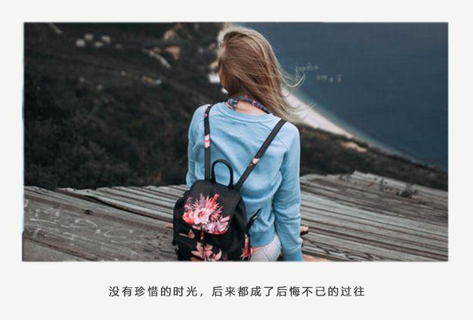 从马航调查组解散到哈文更博：时光很凉，思念很长