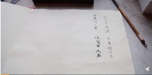 从马航调查组解散到哈文更博：时光很凉，思念很长