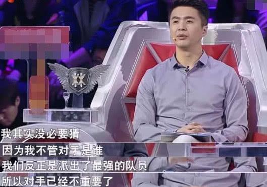 《最强大脑》林队取得胜利，魏坤琳嘲讽了对方10分钟！得意忘形