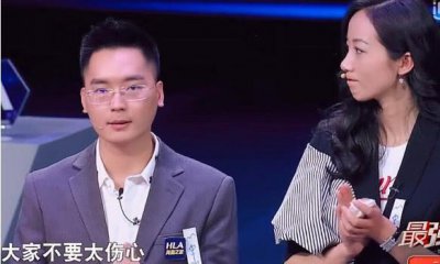 ​《最强大脑》林队取得胜利，魏坤琳嘲讽了对方10分钟！得意忘形
